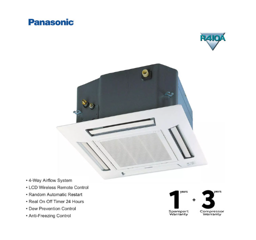 Panasonic AC Mini Cassette 2 PK